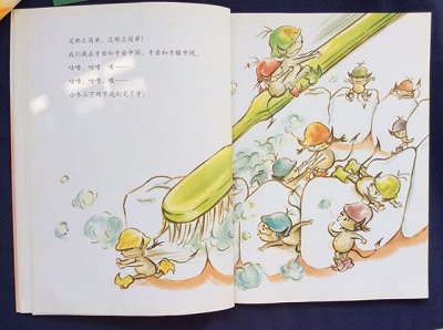 小7.jpg