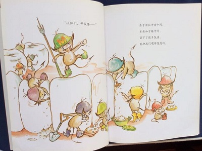 小11.jpg