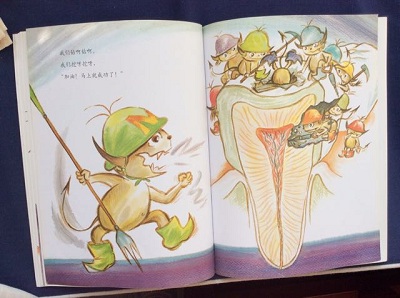 小14.jpg