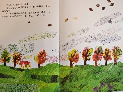 121733969718950323.jpg 3.jpg