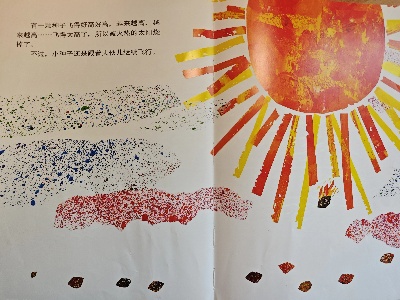 121733969730460298.jpg 4.jpg