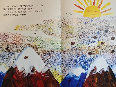 121733969791601286.jpg 5.jpg