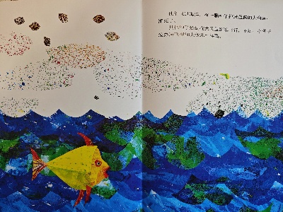 121733969804337119.jpg 6.jpg