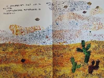 121733969817171512.jpg 7.jpg