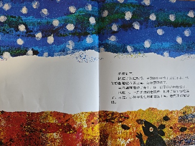 121733969842172350.jpg 9.jpg