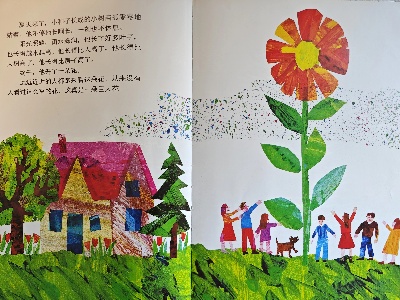 121733969905843556.jpg 14.jpg