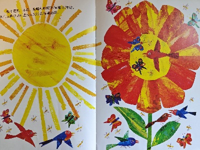 121733969920525025.jpg 15.jpg