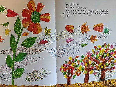 121733969932627974.jpg 16.jpg