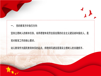 141765715218625055.png 小图12.png