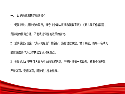 141765715229619217.png 小图13.png