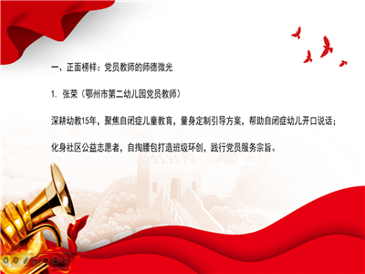 141765715240178458.png 小图14.png