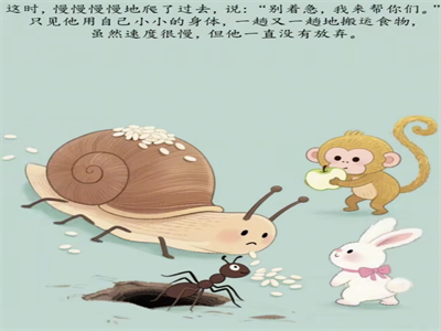 图12.png